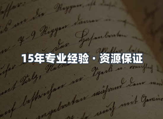 电子书资源展示